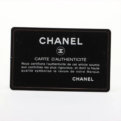 CHANEL Matelasse Leather 2-Way Handbag with Sticker and Card, 16th Series, Shoulder Bag