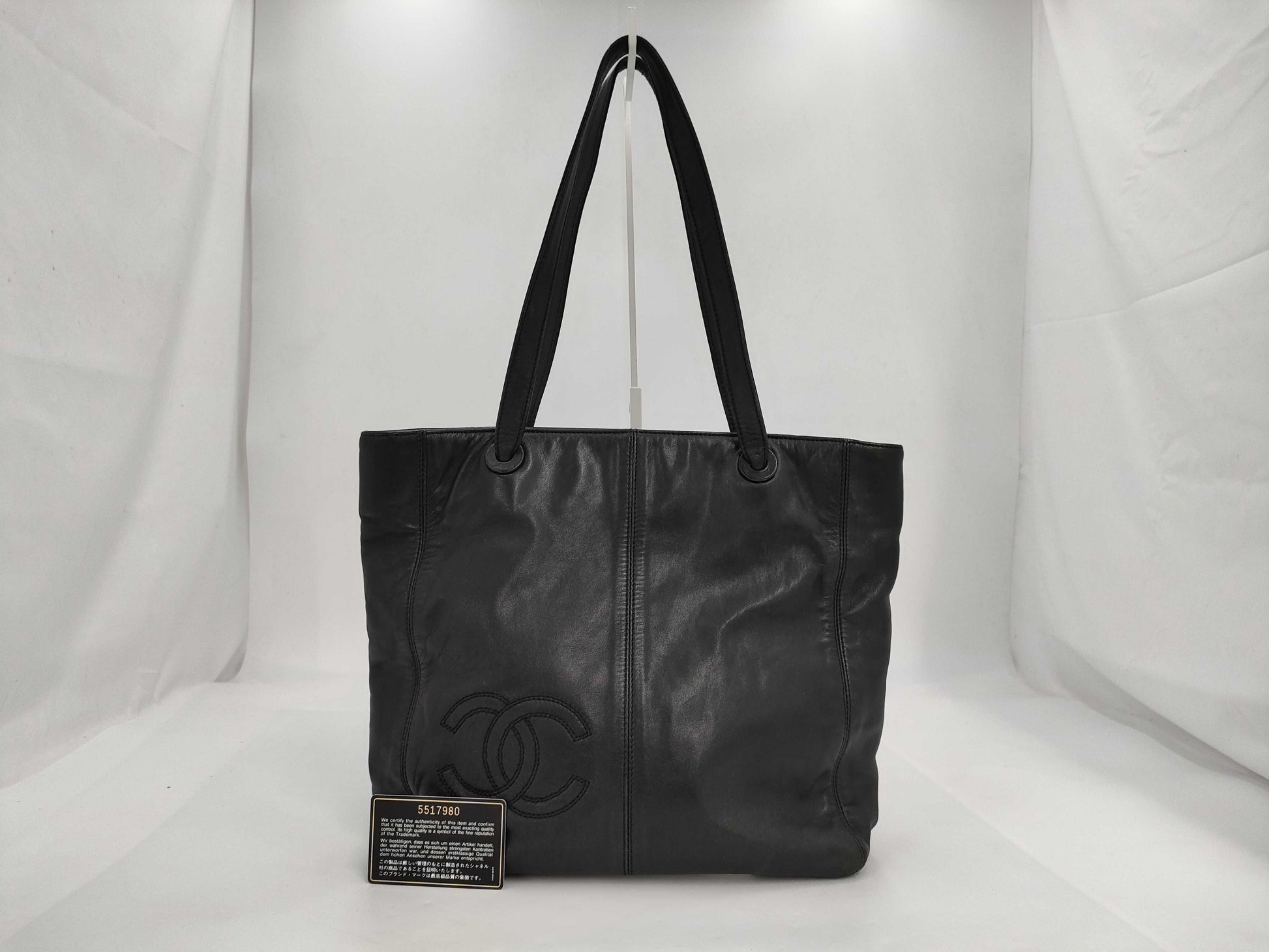 CHANEL Lamb Coco Mark Tote Bag with Seal