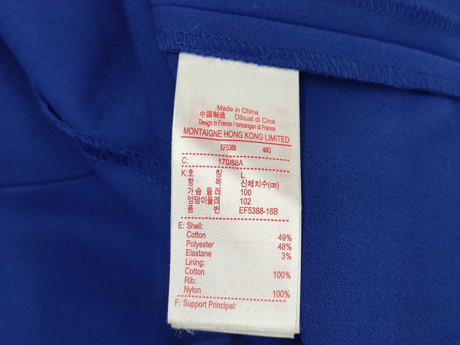 LACOSTE Sleeveless Dress, Size L