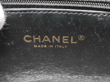 CHANEL Matelasse Coin Chain Shoulder Bag