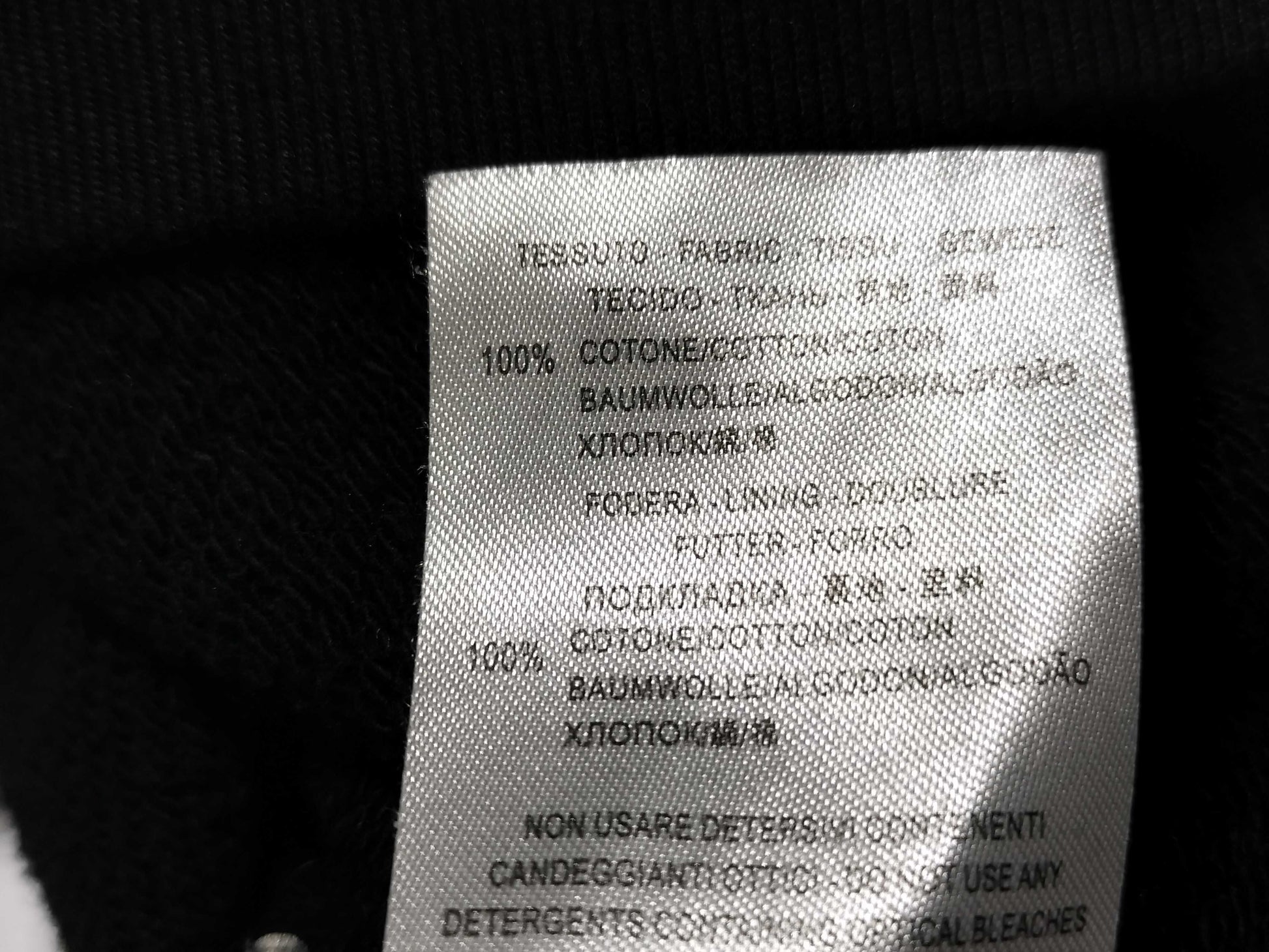 GUCCI Cat Coco Capitan Sequin Hoodie Top