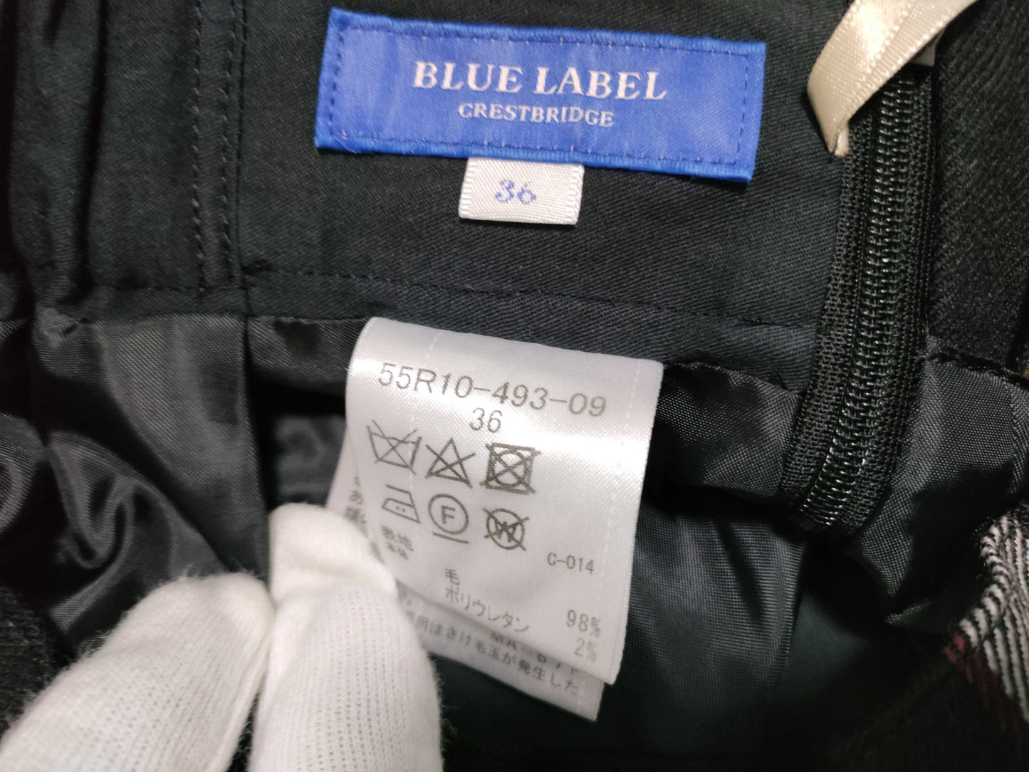 BURBERRY BURBERRY Skirt, Pants, and Bottoms 3-Piece Set Skirt