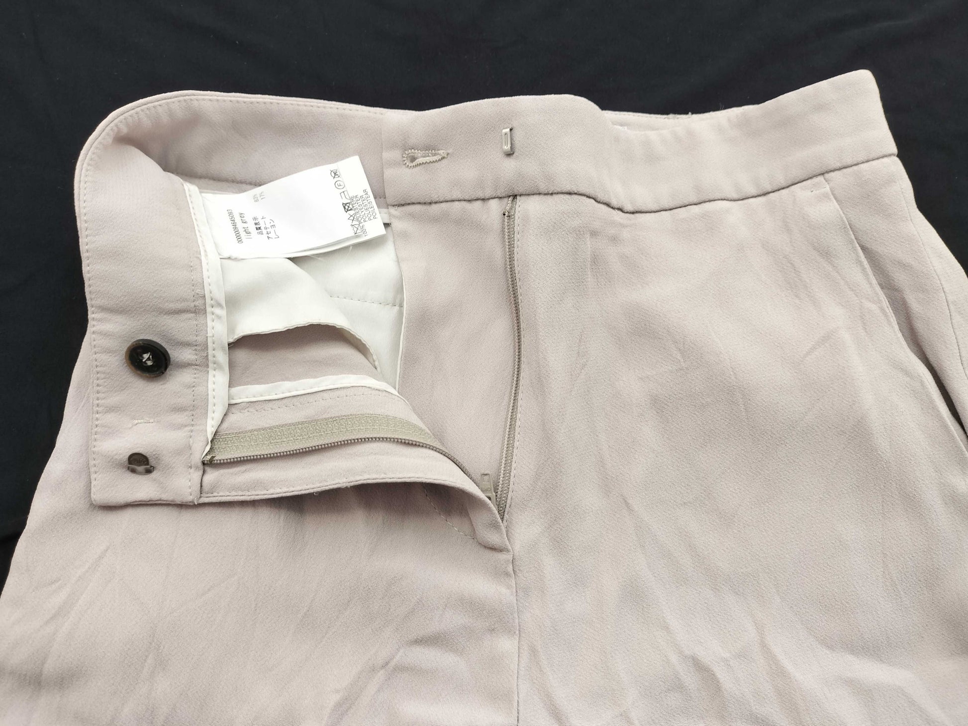 MSGM Women's Beige Pants