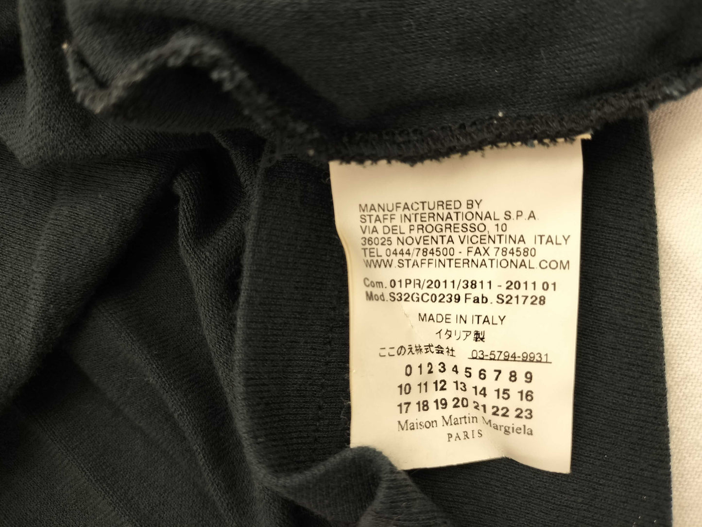 MM6 Margiela Cut and Sewn T-shirt