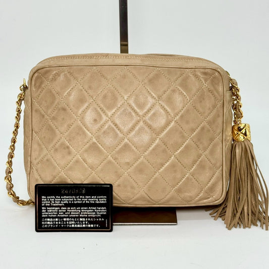 CHANEL Matelasse Fringed Chain Shoulder Bag, Beige, with Guarantee Card, 2470609 Shoulder Bag