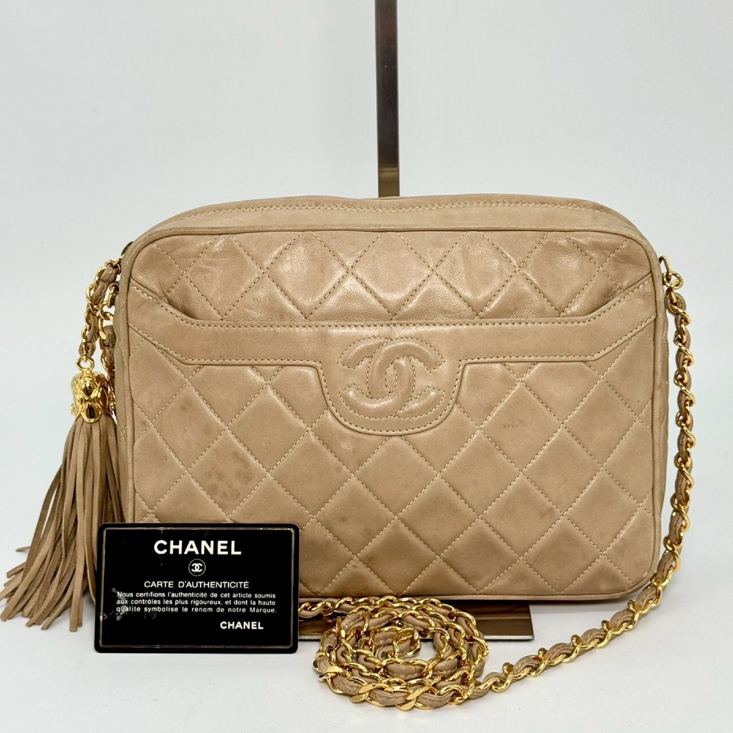 CHANEL Matelasse Fringed Chain Shoulder Bag, Beige, with Guarantee Card, 2470609 Shoulder Bag