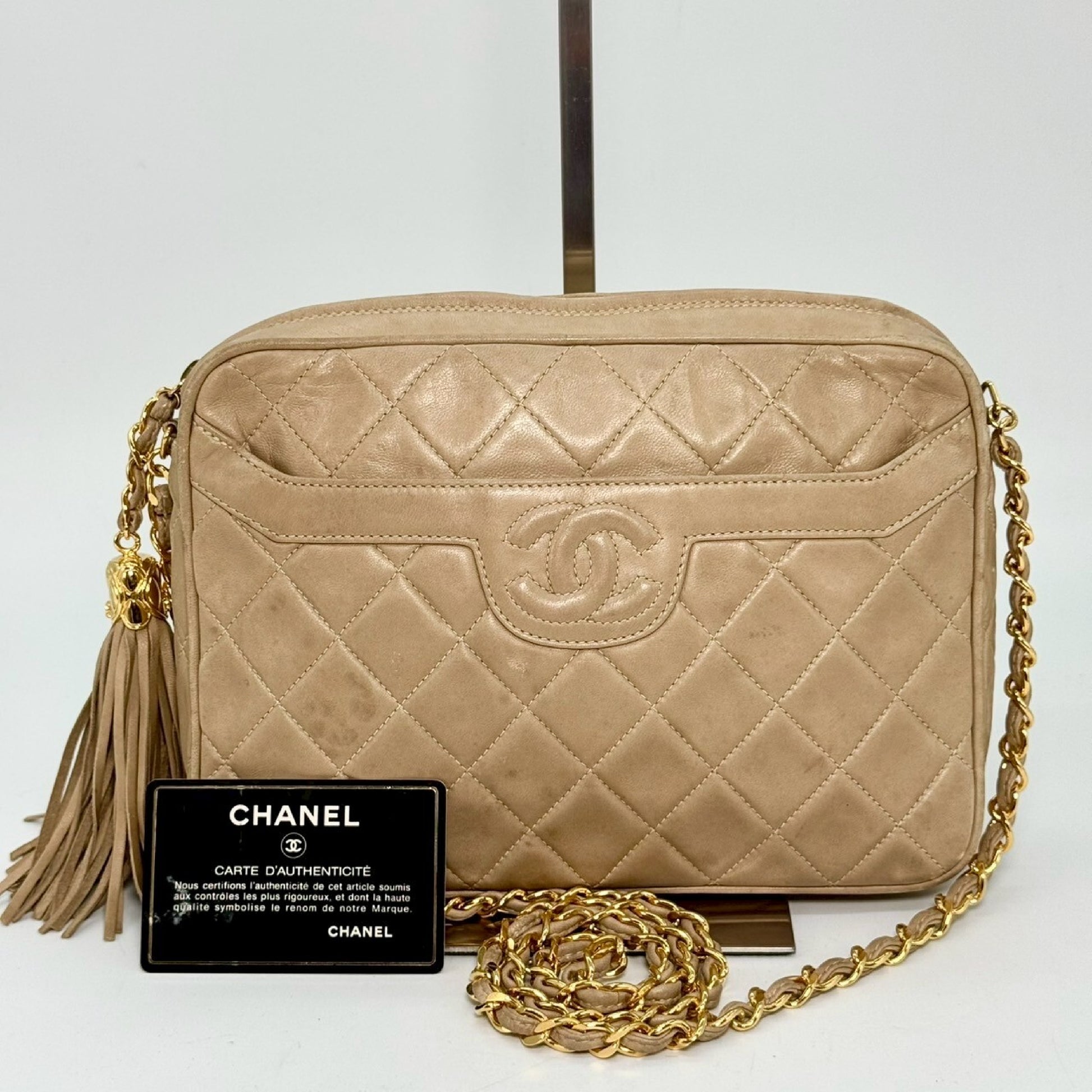 CHANEL Matelasse Fringed Chain Shoulder Bag, Beige, with Guarantee Card, 2470609 Shoulder Bag