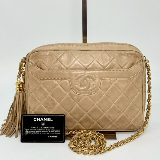 CHANEL Matelasse Fringed Chain Shoulder Bag, Beige, with Guarantee Card, 2470609 Shoulder Bag