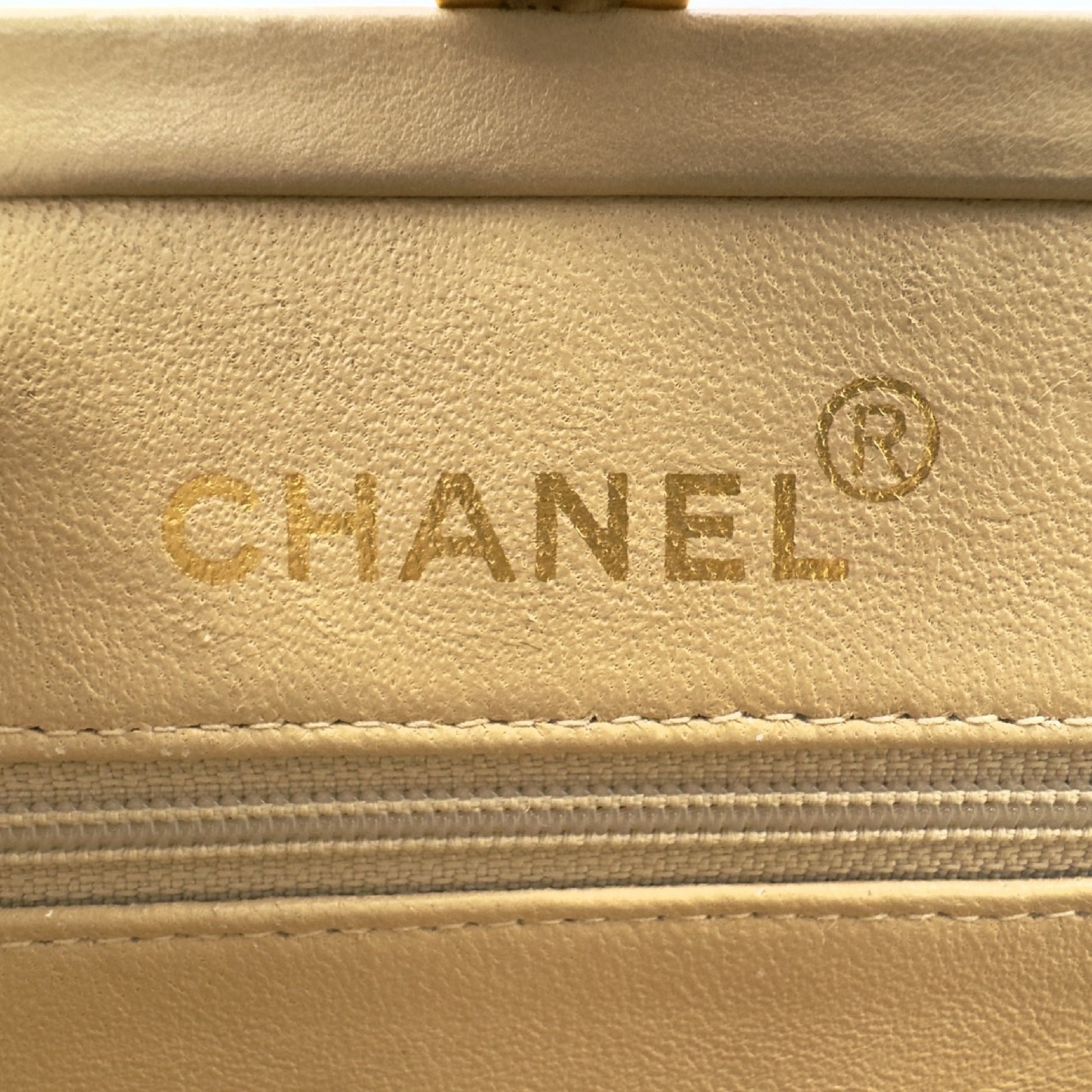 CHANEL Chain Shoulder Bag with Coco Mark, Beige
