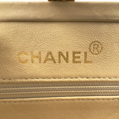 CHANEL Chain Shoulder Bag with Coco Mark, Beige