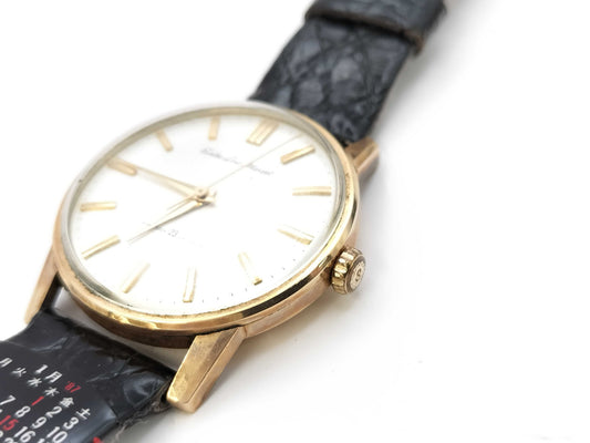 SEIKO 5611566 Manual Winding Men's Watch