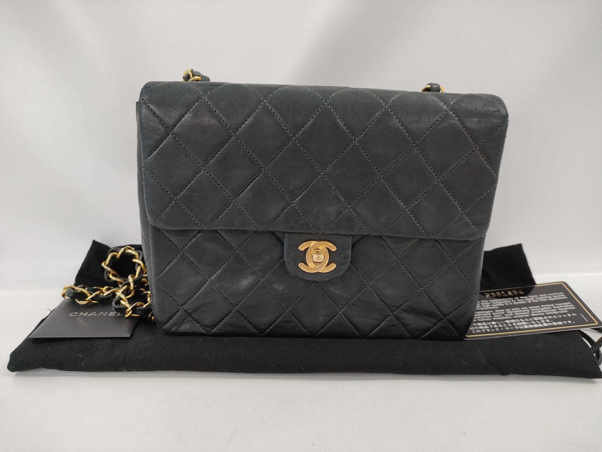 CHANEL Matelasse Mini Lambskin Shoulder Bag 2361294