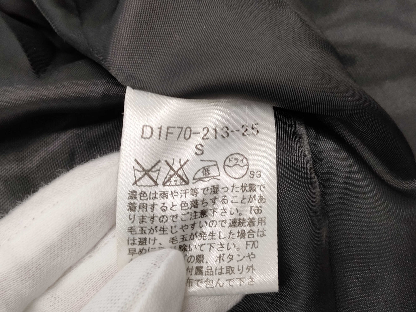 BURBERRY P-coat, Navy Blue, Size S