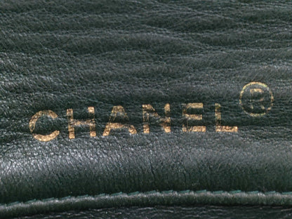 CHANEL Matelasse Chanel Mini Matelasse Chain Shoulder Bag 1639712