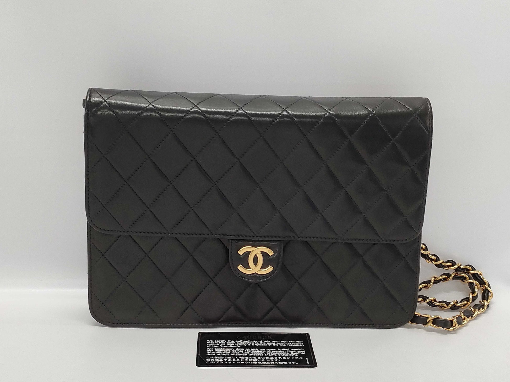 CHANEL Matelasse Push Lock Shoulder Bag with Card Seal