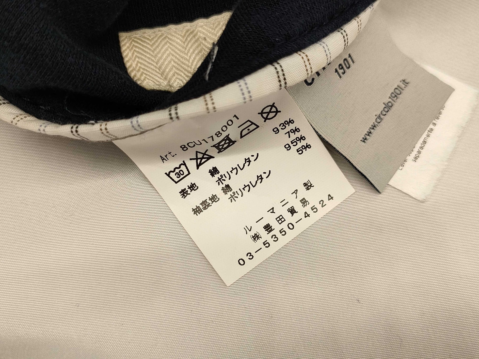 CIRCOLO Men's Tailored Jacket, Size 52, Premium Quality