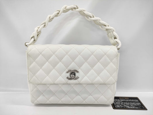 CHANEL Matelasse Plastic Chain Handbag