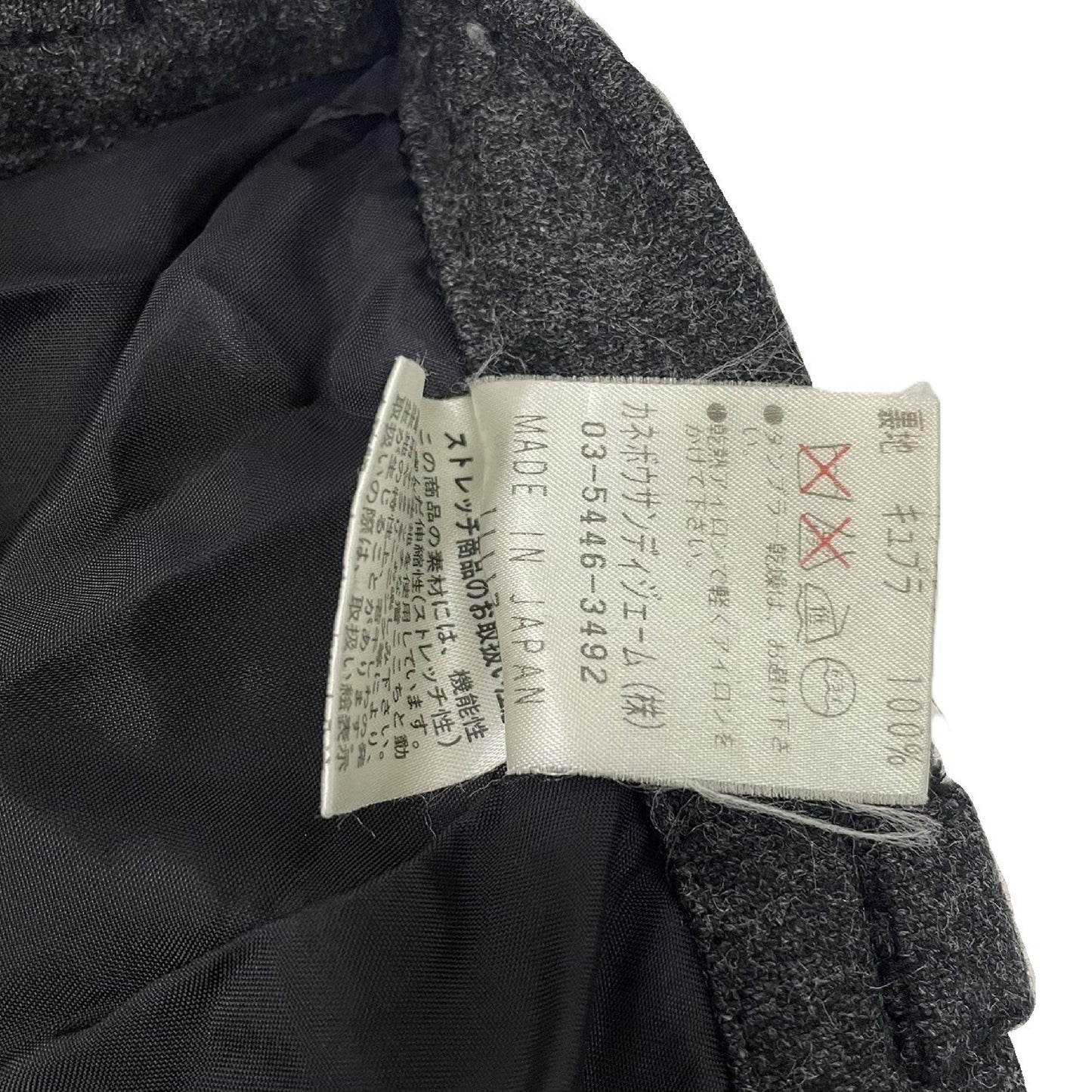 LANVIN Pants Size 40 Pants