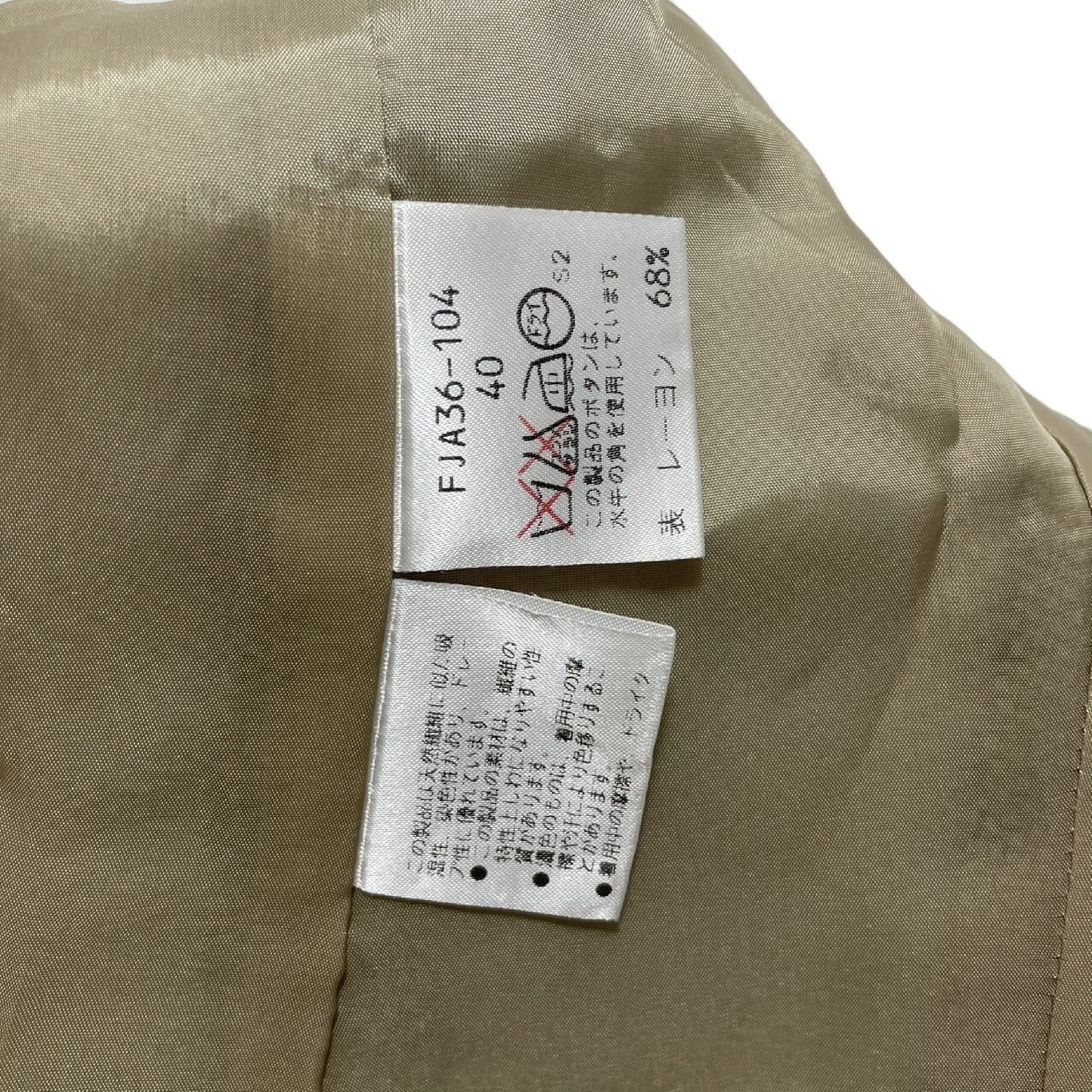 BURBERRY jacket size 40 jacket