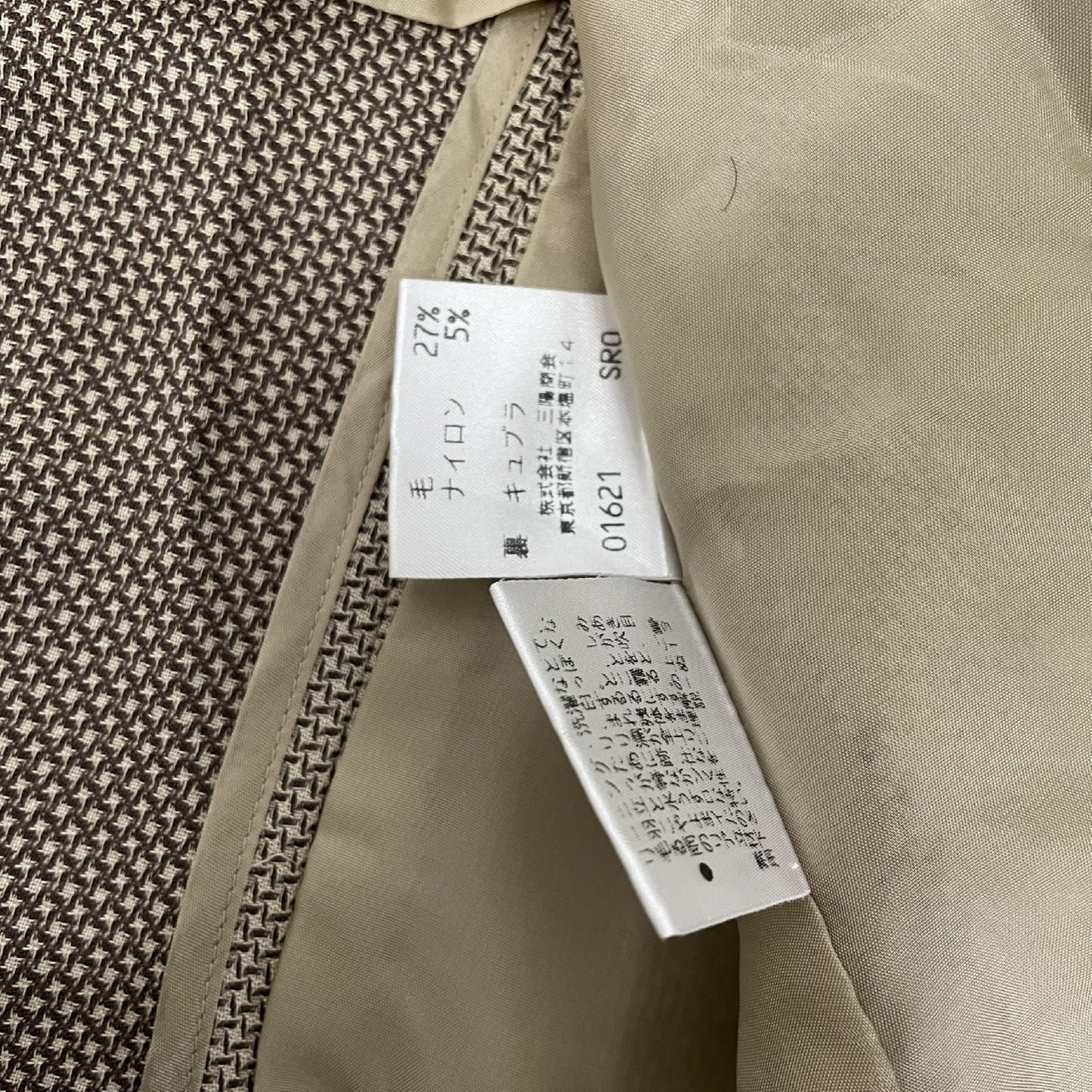 BURBERRY jacket size 40 jacket