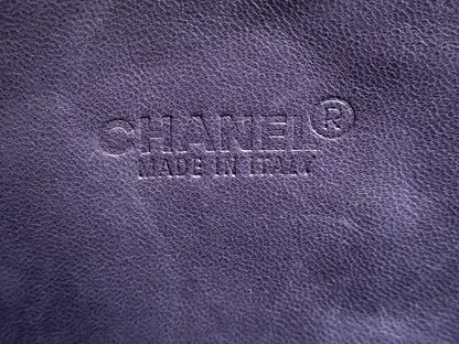 CHANEL Harako CO Mark Clutch Bag Beige Purple No. 6 Pouch