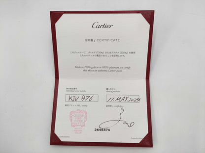 Cartier Crash de Cartier #21 PG AU750 38.7g Bracelet/Bangle 