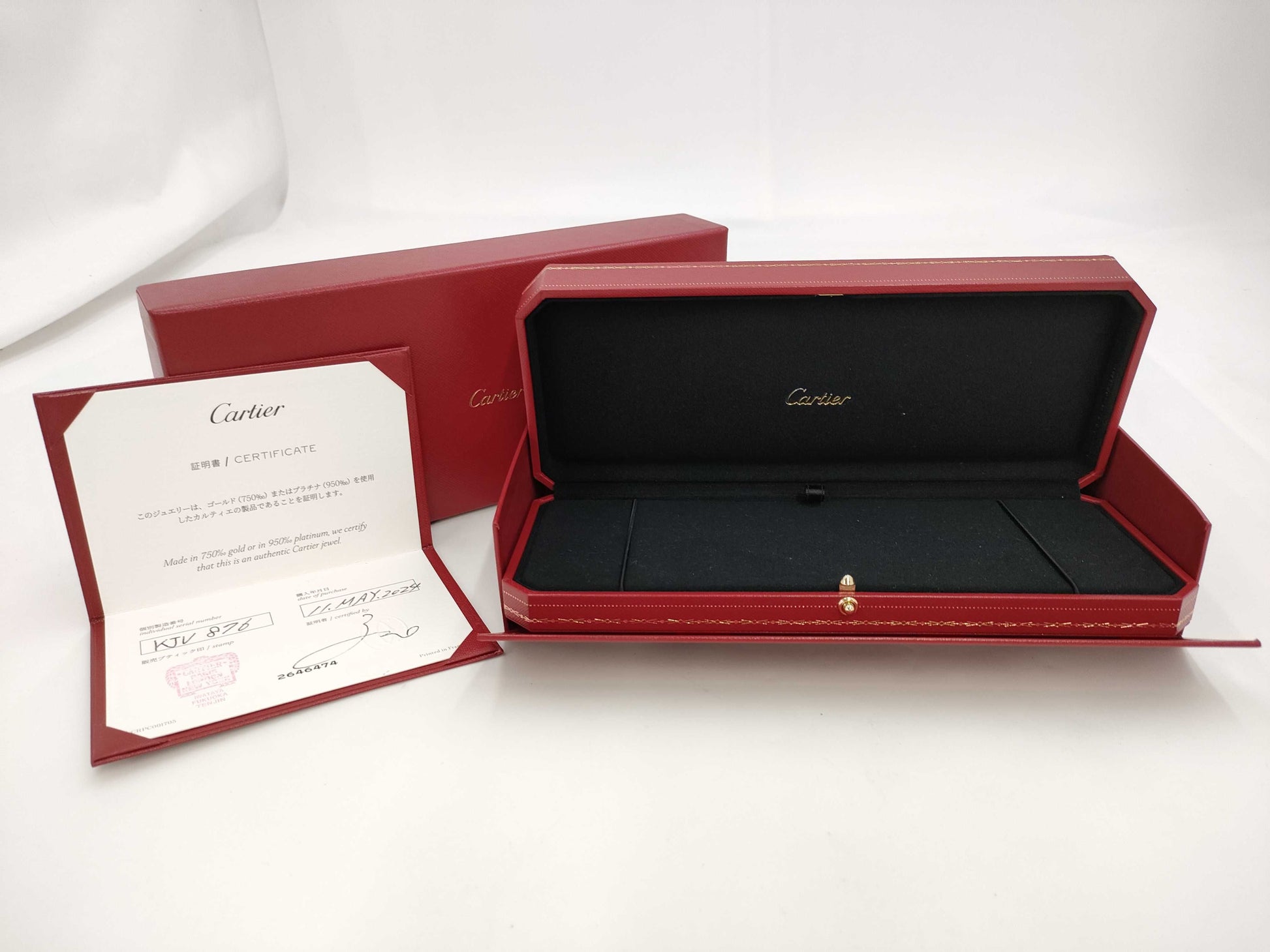 Cartier Crash de Cartier #21 PG AU750 38.7g Bracelet/Bangle 