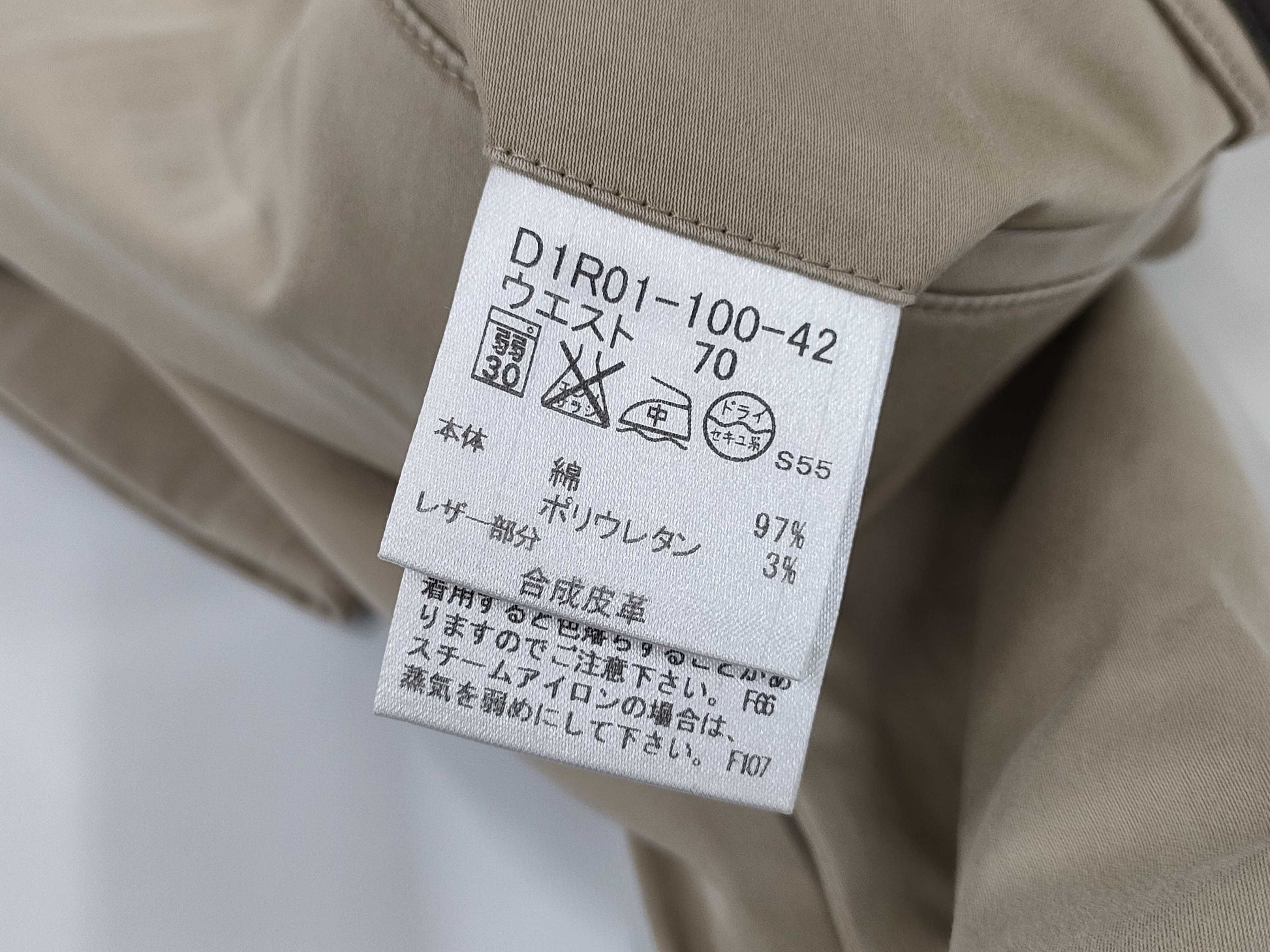 BURBERRY BLACK LABEL Burberry Pants Size 70 Pants