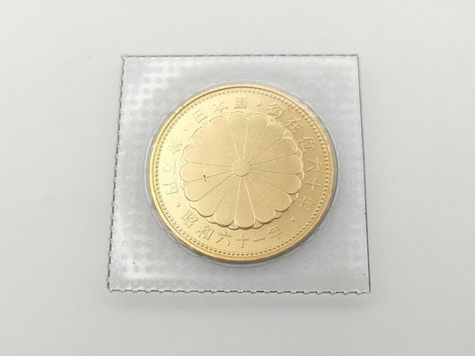 100,000 Yen Gold Coin, 24K Gold, 20.0g, Other Small Items 