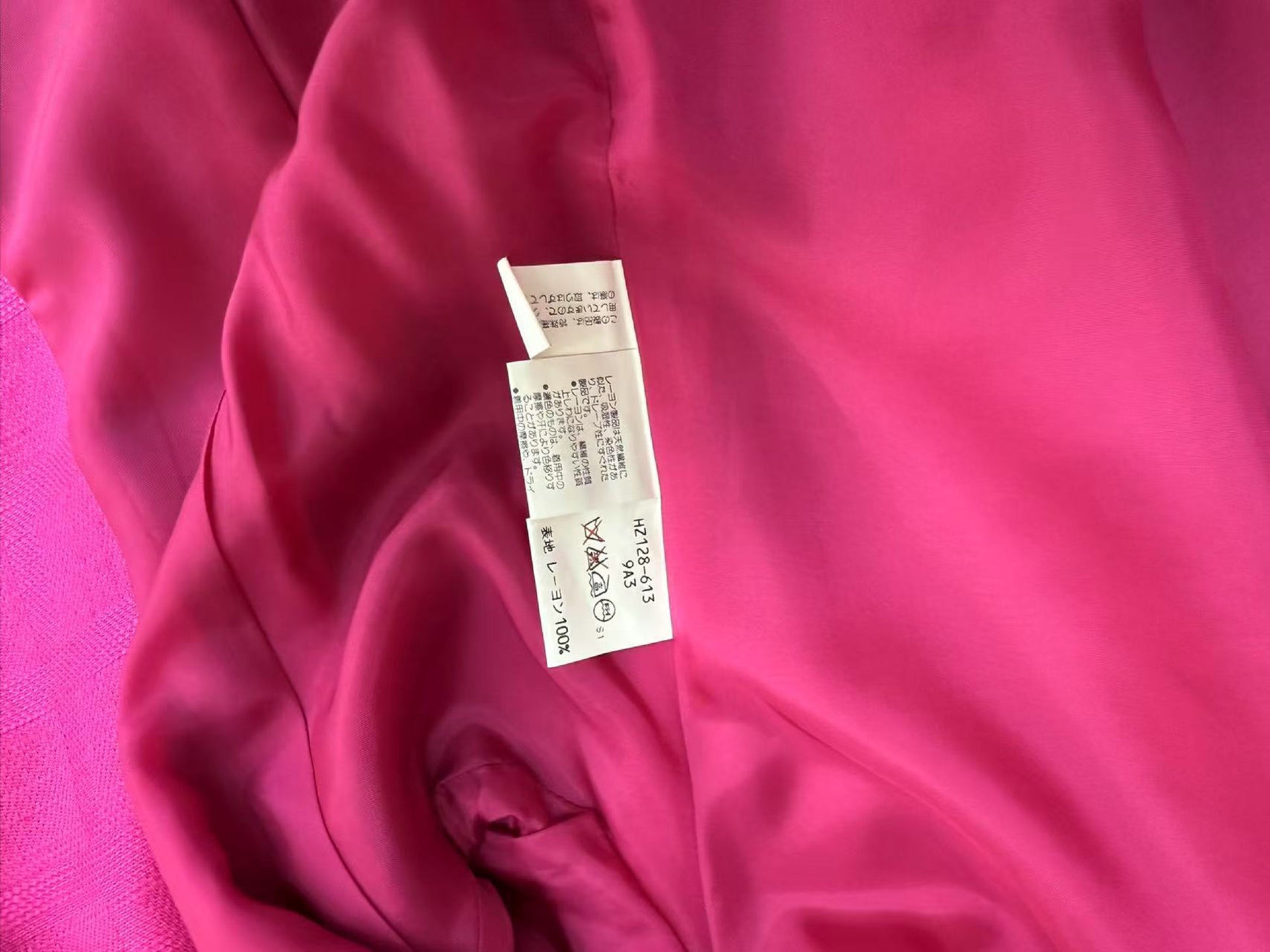 Yves Saint Laurent Rose Pink Classic Set Size 36 Coat