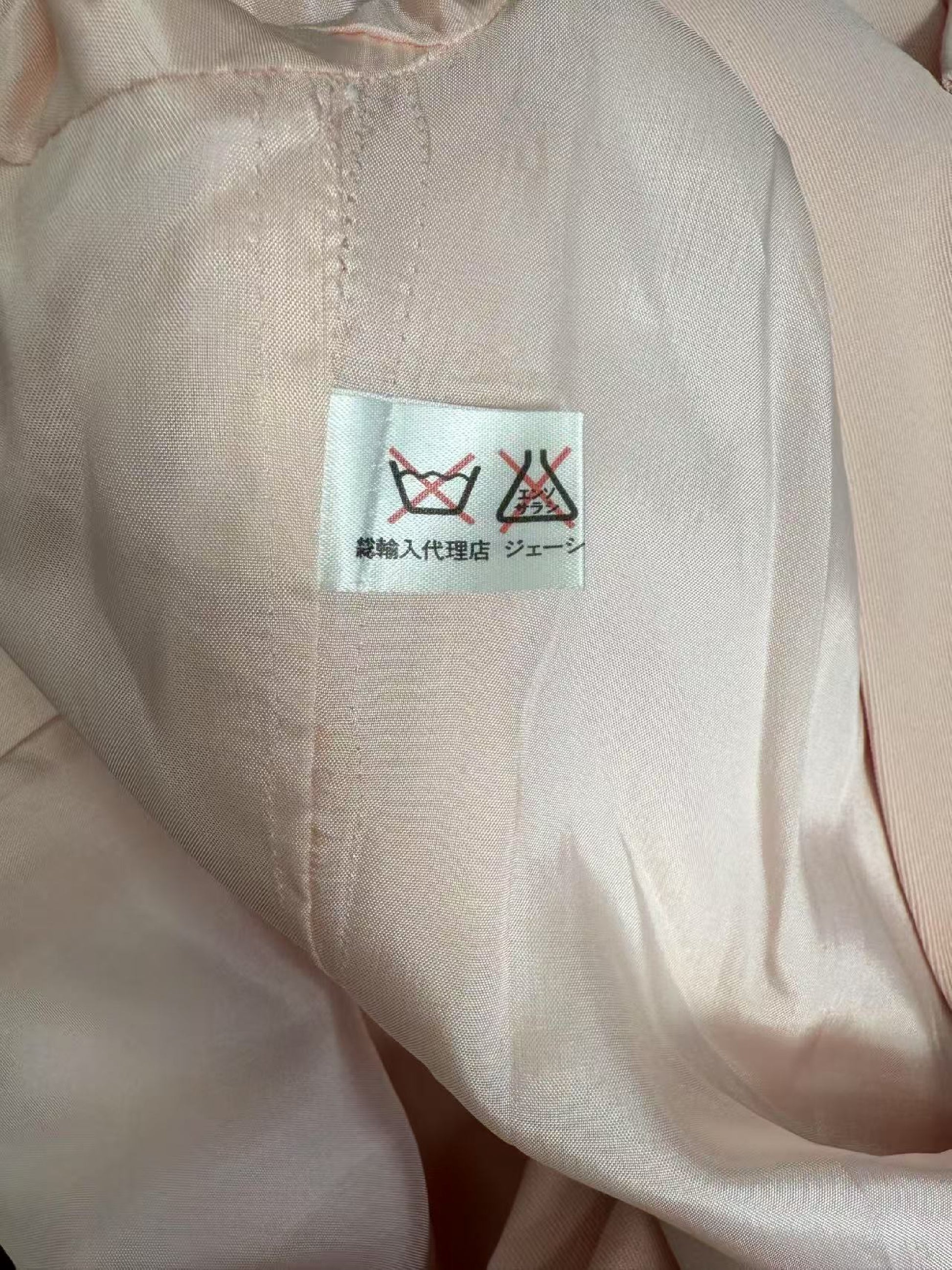 CELINE Pink Wool Coat XL