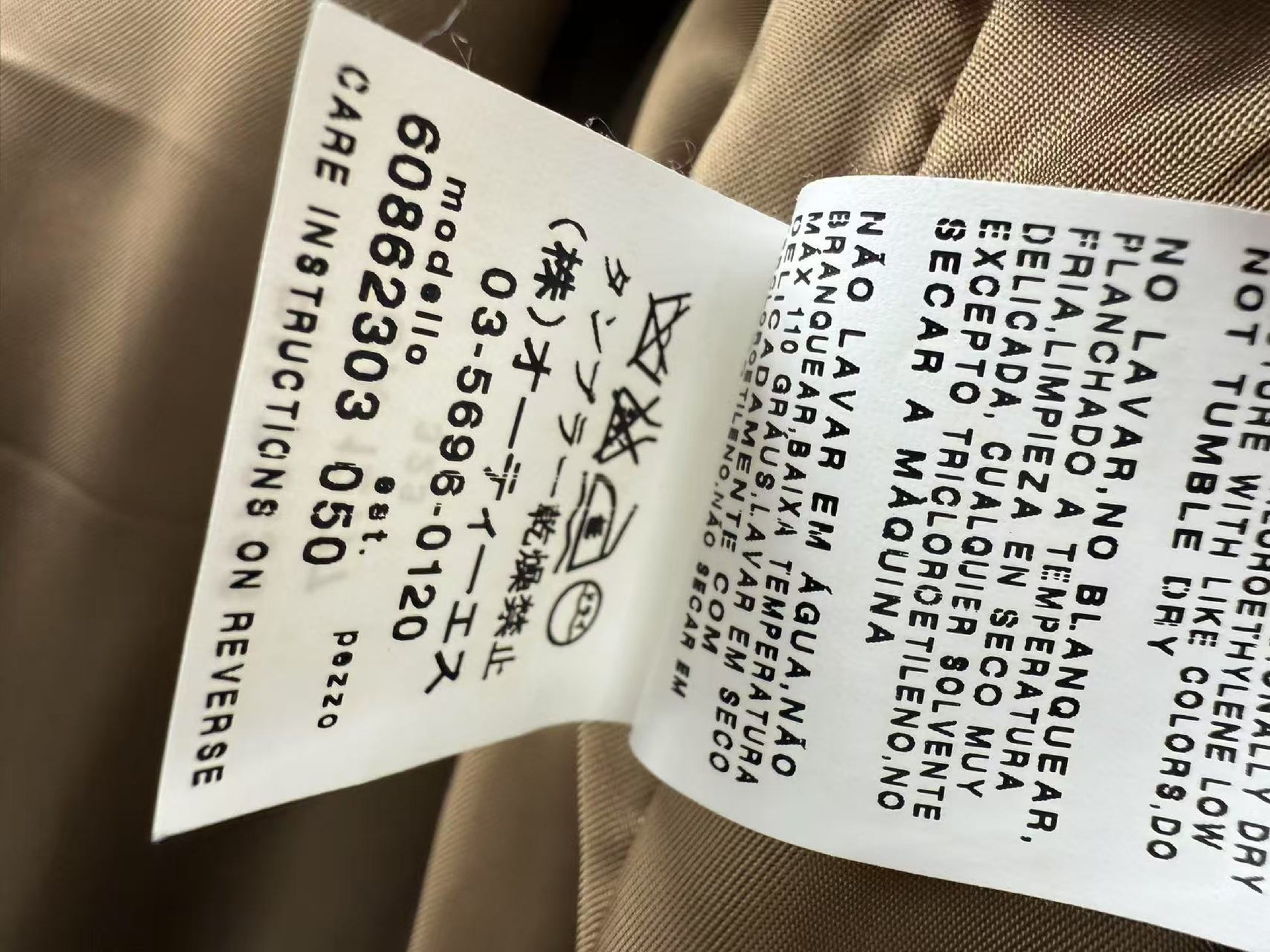 MaxMara MaxMara Alpaca Coat Size 42 Cardigan