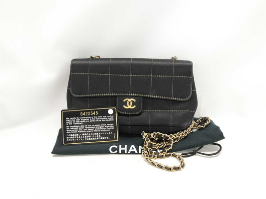 CHANEL Chocobar Satin Chain Shoulder Bag with Coco Mark, Black