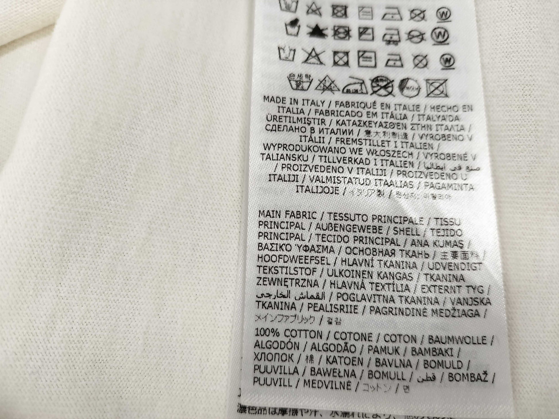 Jil Sander Logo T-shirt 2025 Model T-shirt