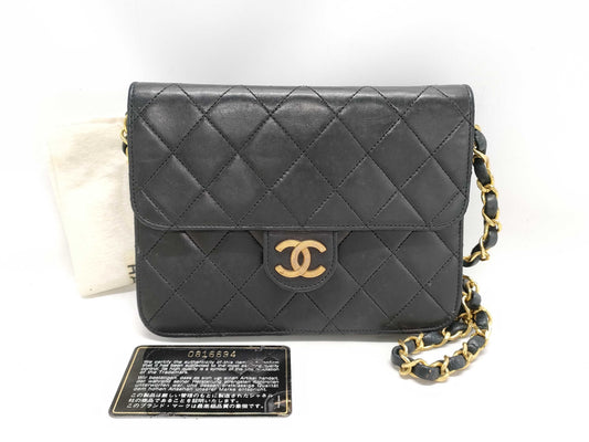 CHANEL Matelasse Shoulder Bag with Guarantee