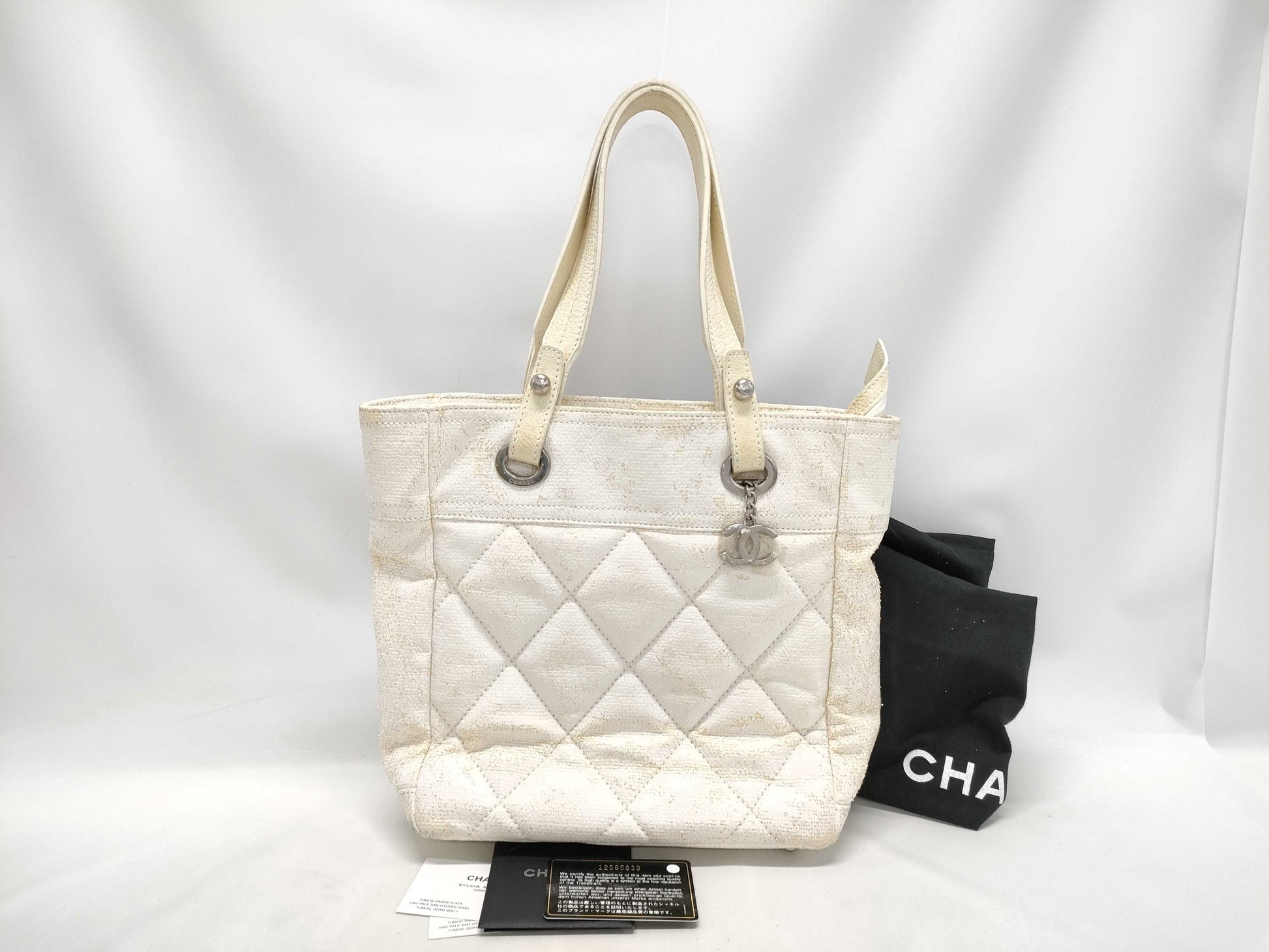 CHANEL Paris-Biarritz Tote Bag with Guarantee