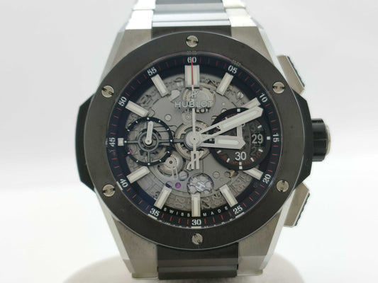 HUBLOT Big Bang Integrated 451.NM.1170.NM 1645886 Automatic Men's Watch