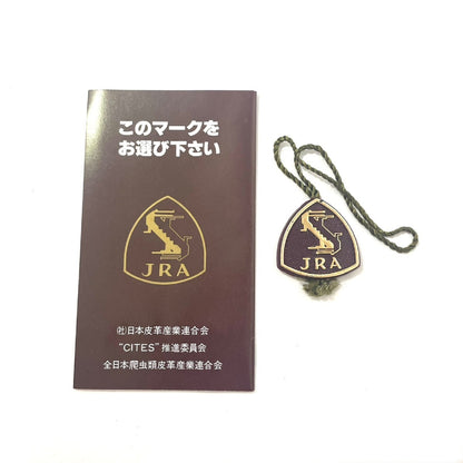 JRA Leather Handbag Handbag