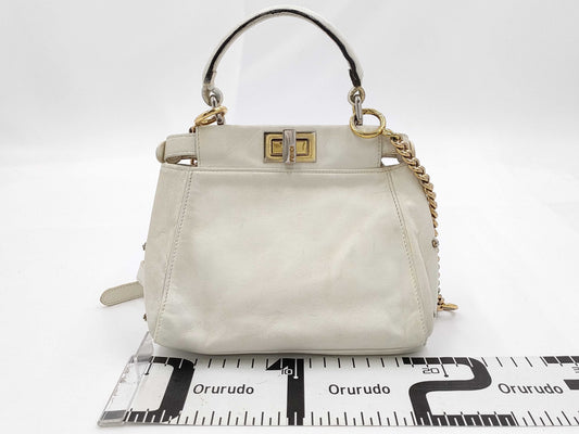 FENDI Peekaboo Studded Beaded Handbag