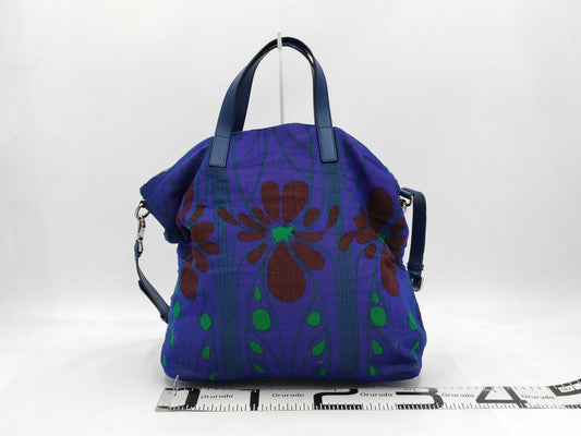 PRADA PRADA MILANO Shoulder Bag Shoulder Bag