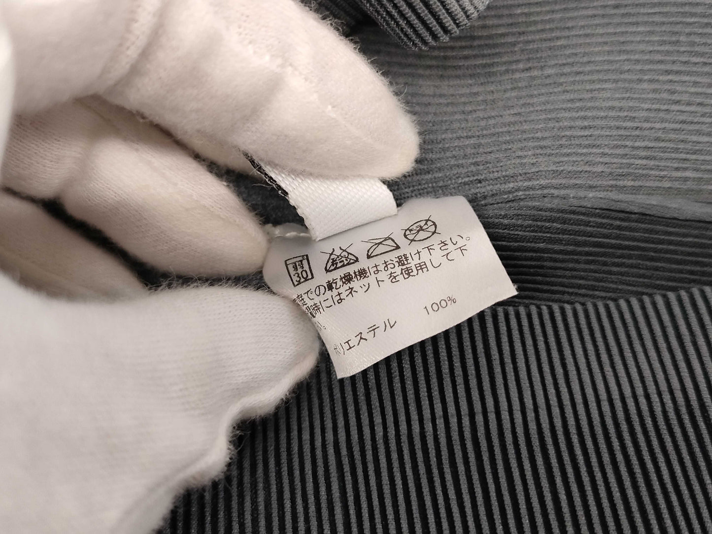 ISSEY MIYAKE ISSEY MIYAKE Pleated Breeze Crew Neck Short Sleeve Blue Gray Top Size 3 Tops