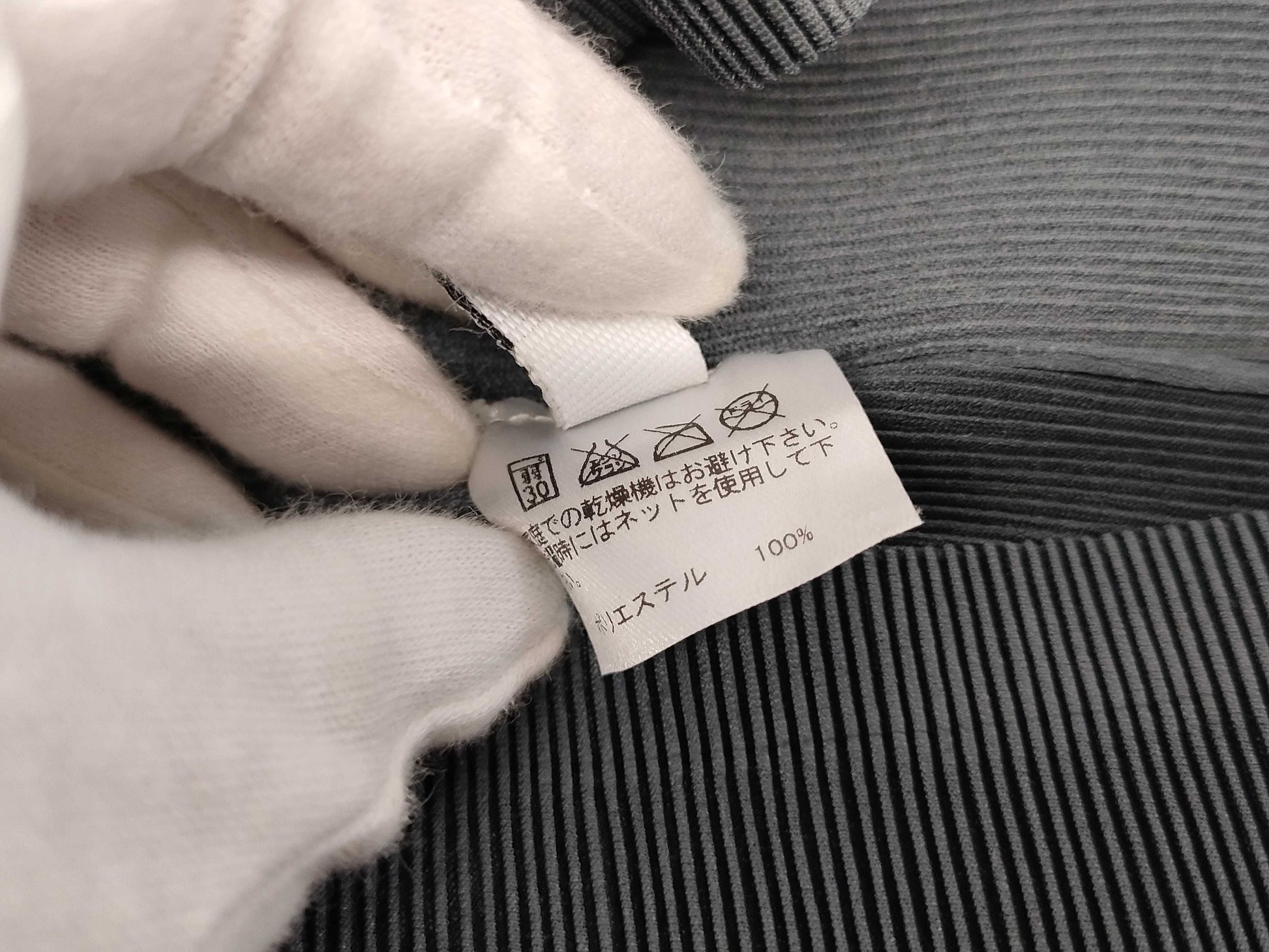 ISSEY MIYAKE ISSEY MIYAKE Pleated Breeze Crew Neck Short Sleeve Blue Gray Top Size 3 Tops