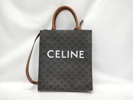 CELINE Vertical Cabas Handbag with ST