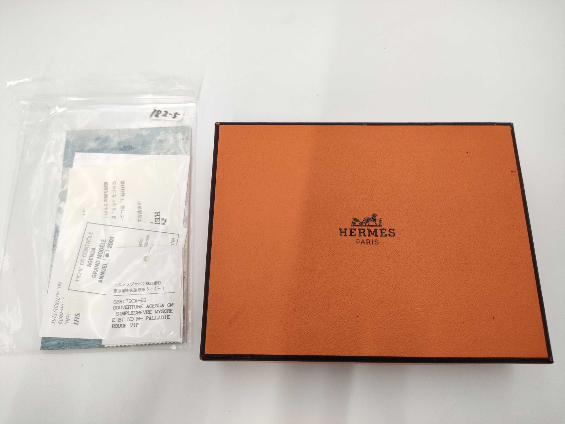 HERMES Red Couchvel Notebook Cover