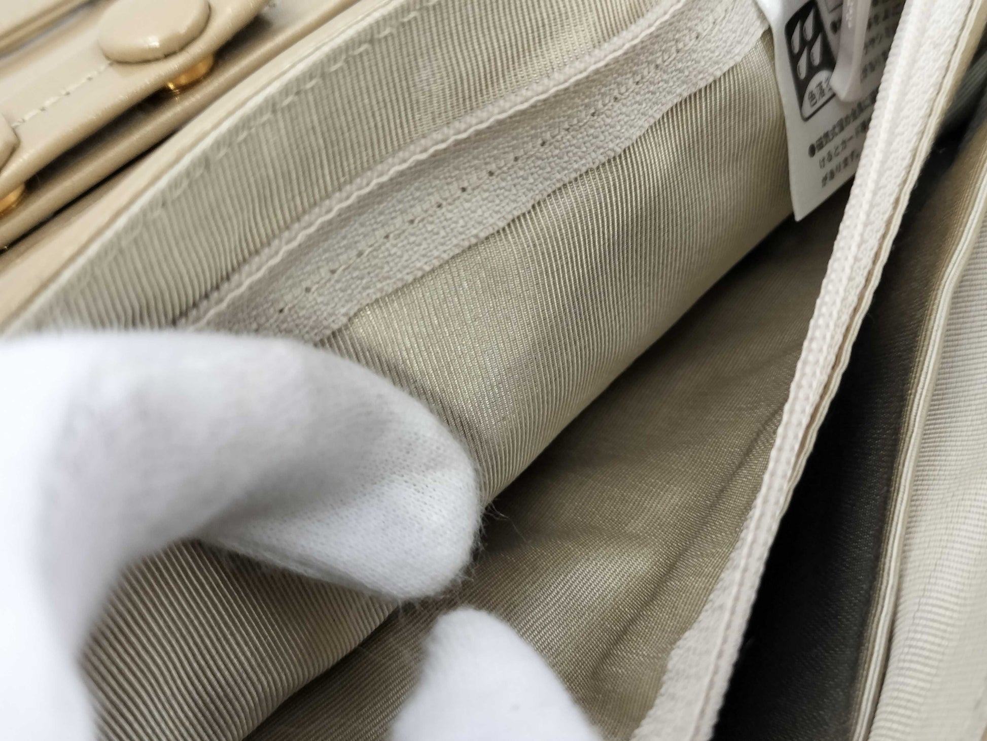 GIVENCHY Bag