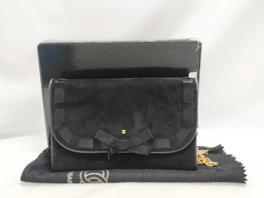 CHANEL Velour Shoulder Bag