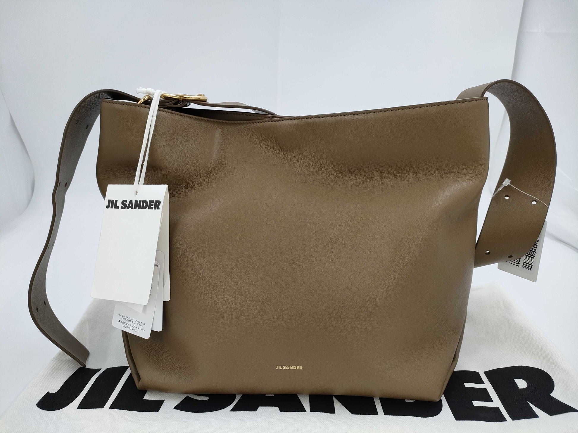 JILSANDER FOLDED TOTE MD Bag, Khaki, Shoulder Bag