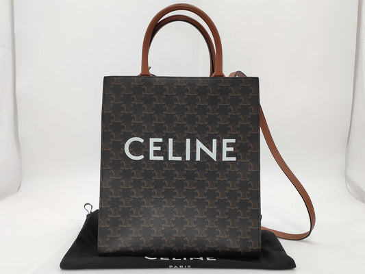 CELINE Small Vertical Cabat Tote in Brown