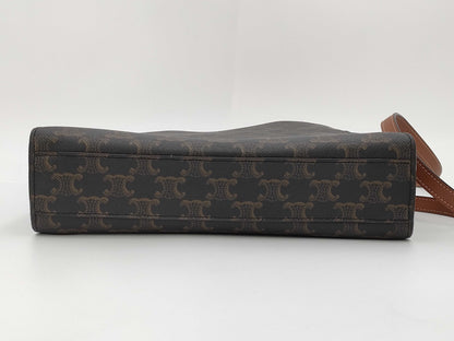 CELINE Small Vertical Cabat Tote in Brown