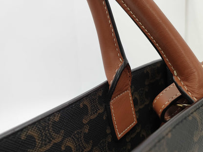 CELINE Small Vertical Cabat Tote in Brown